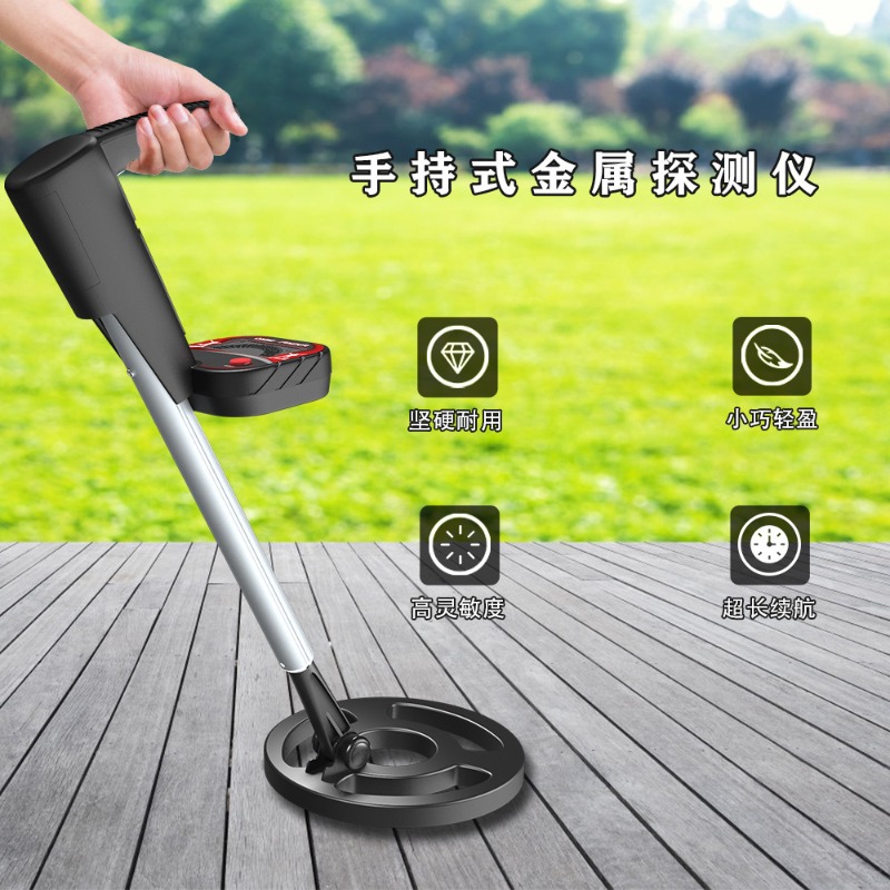 地下金属探知機 MD3002 学校科学実験 ハンドヘルドトレ - Science Hunter のレビューと価格