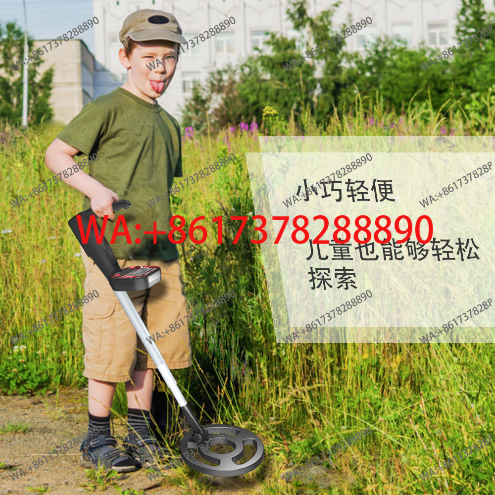 子供用ビーチおもちゃ、人気科学ゴールド探知機、地下金属探知機 - Science Hunter のレビューと価格