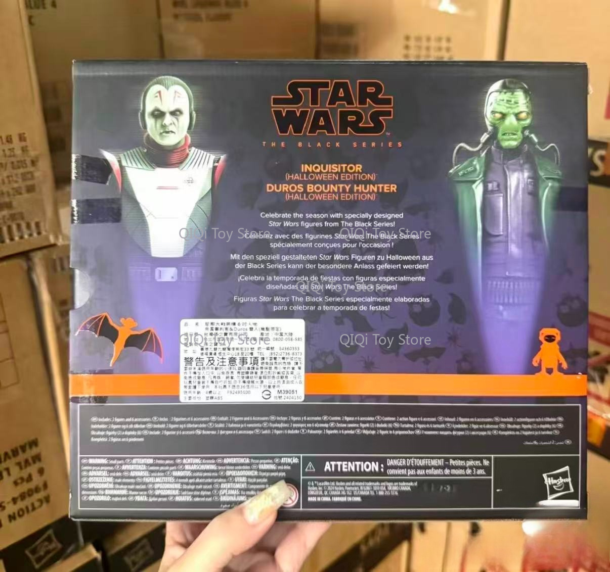 在庫あり ハスブロ ハロウィン限定 バウンティハンター カド - Science Hunter のレビューと価格