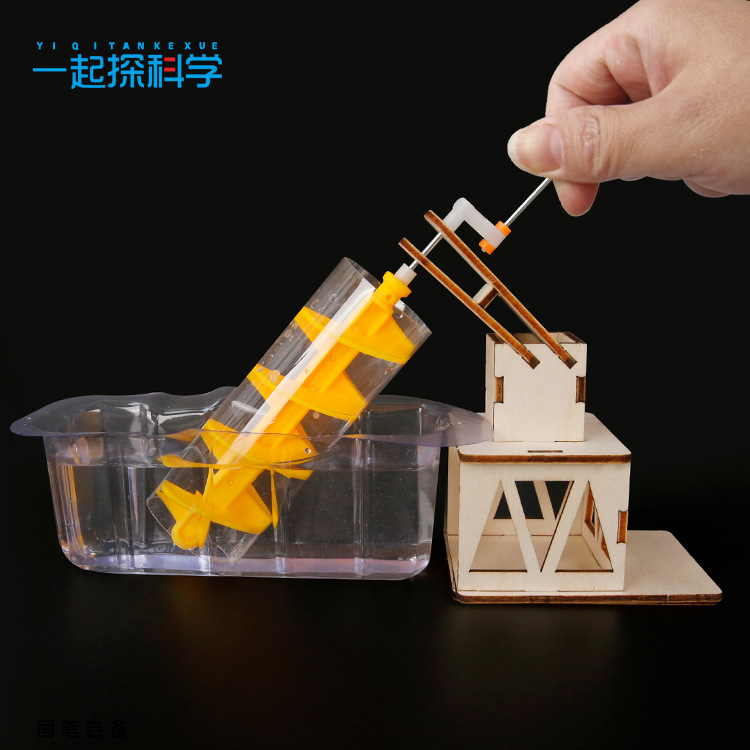 科学実験 アルキメデス水車 子供向け科学技術小プロジェクト  - Science Project Diy のレビューと価格